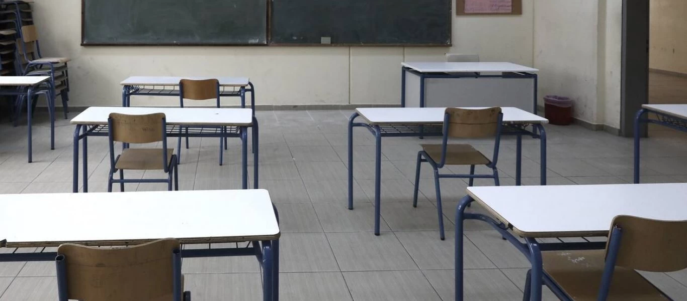 Αυτά είναι τα δυο βασικά σενάρια για το άνοιγμα των σχολείων στις 7 Σεπτεμβρίου - Τι θα γίνει με το ολοήμερο